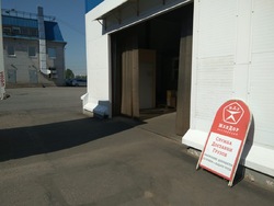 Санкт-Петербург, изображение 6